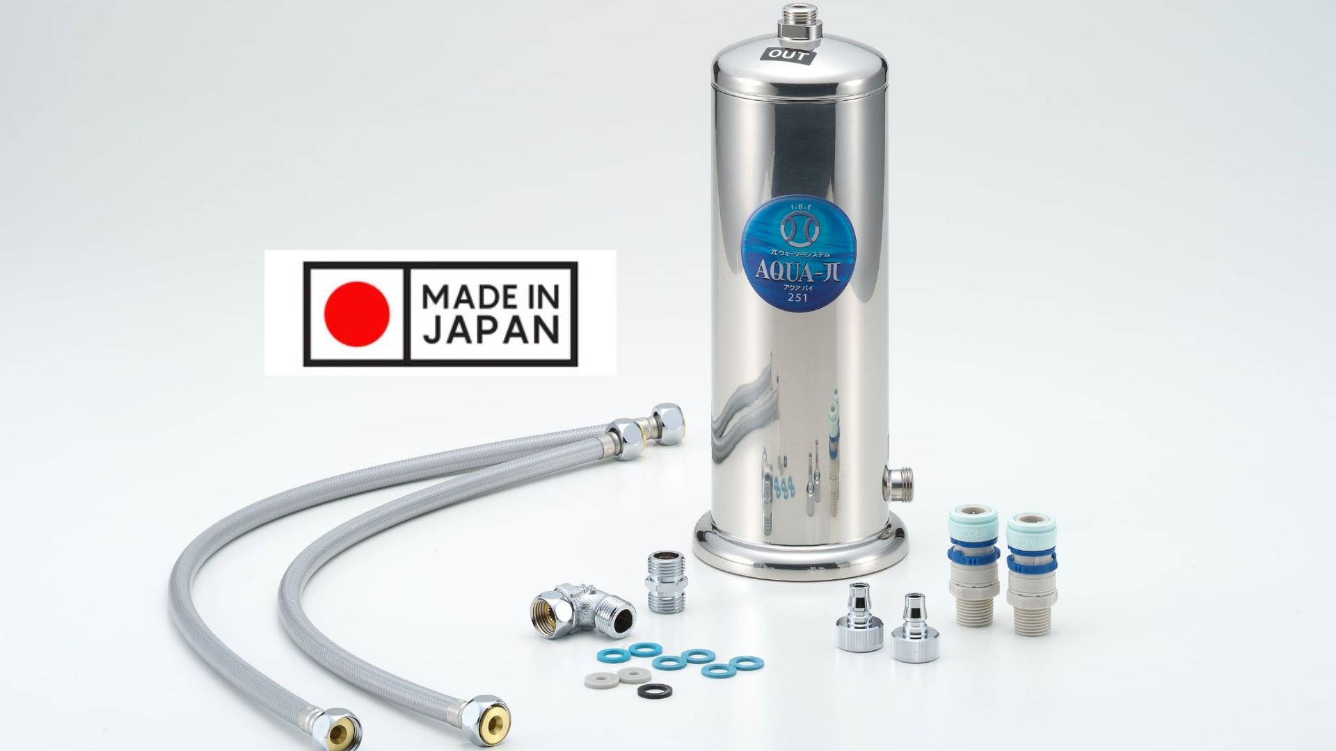 AQUA-π251 Filter Cartridge