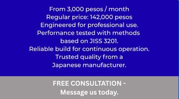 AQUA-π251 Front View